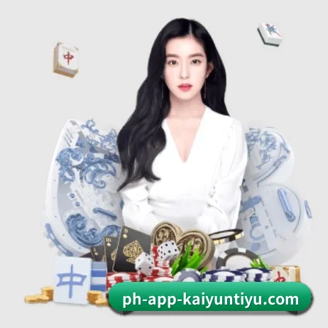 开云体育 APP